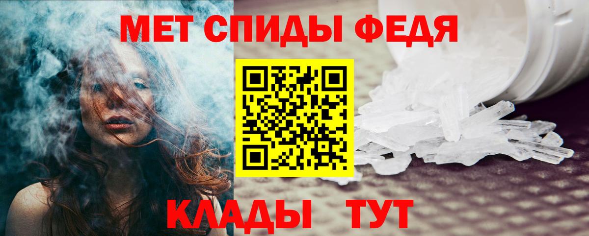 Амфетамин 98%  Вход с VPN  АМФЕТАМИН  Димитровград 