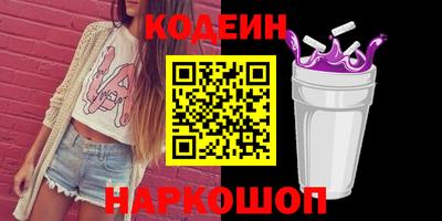мефедрон мука Лесосибирск