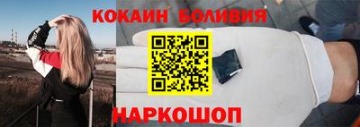 мефедрон мука Лесосибирск