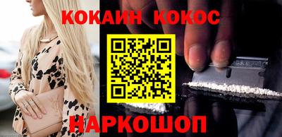 крисы Ливны