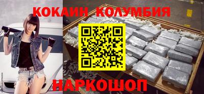 крисы Ливны