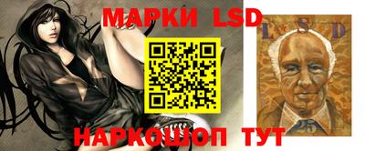 мефедрон мука Лесосибирск
