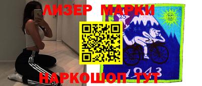 крисы Ливны