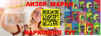 мяу мяу кристалл Ликино-Дулёво