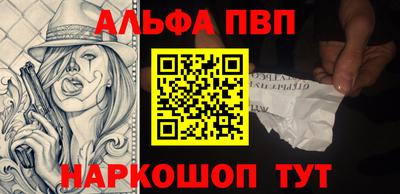 мефедрон мука Лесосибирск