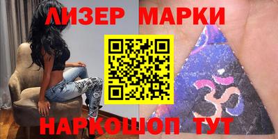 мефедрон мука Лесосибирск