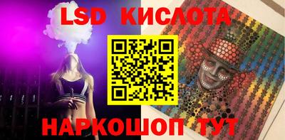 мефедрон мука Лесосибирск
