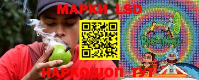 мефедрон мука Лесосибирск