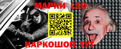 мефедрон мука Лесосибирск