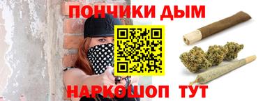 крисы Ливны