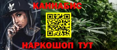 крисы Ливны
