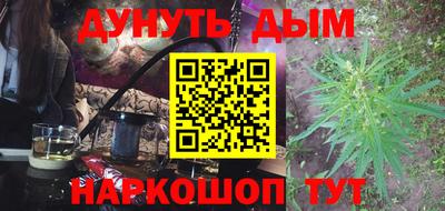 крисы Ливны