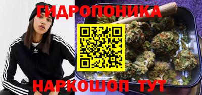 мяу мяу кристалл Ликино-Дулёво