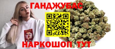 мефедрон мука Лесосибирск