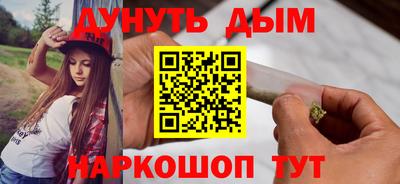 крисы Ливны