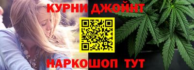 мяу мяу кристалл Ликино-Дулёво
