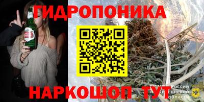 мефедрон мука Лесосибирск