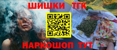 крисы Ливны
