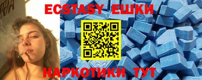 крисы Ливны