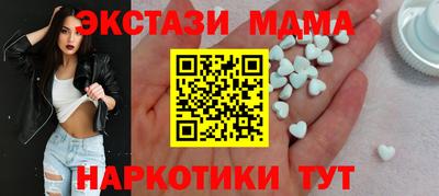 крисы Ливны