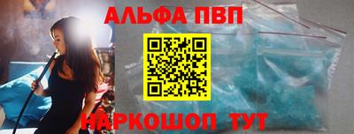 мефедрон мука Лесосибирск