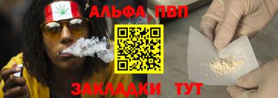 мефедрон мука Лесосибирск