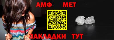 мефедрон мука Лесосибирск