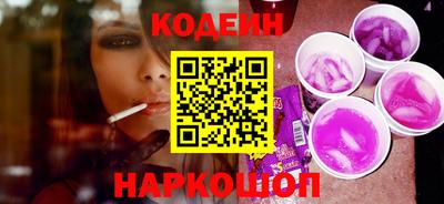 мяу мяу кристалл Ликино-Дулёво