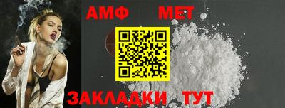 крисы Ливны