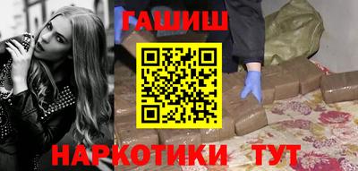 крисы Ливны