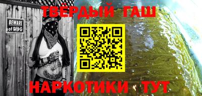 мефедрон мука Лесосибирск