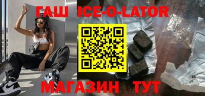мефедрон мука Лесосибирск