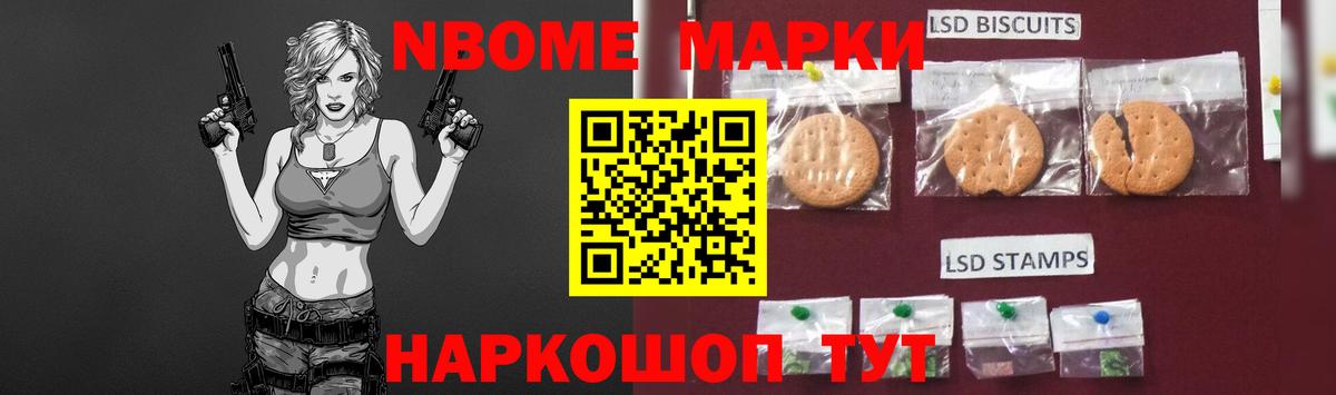 LSD-25 экстази кислота  Лсд 25 экстази кислота  Вход с VPN  Димитровград 